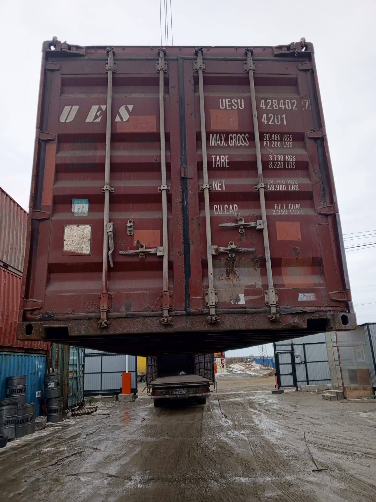 Морской контейнер UESU4284027